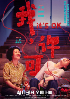 拉布布最漂亮的图片